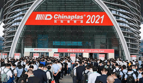 Chinaplas 2021 sedang berlangsung. Tim Dahua menunggumu di booth 3E15!